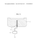 SUN VISOR FOR SHIELDING SUNLIGHT diagram and image