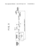 MOTOR CONTROL UNIT AND MOTOR CONTROL UNIT FOR VEHICLE STEERING APPARATUS diagram and image