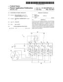 SR MOTOR CONTROL APPARATUS diagram and image