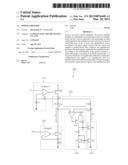 POWER AMPLIFIER diagram and image