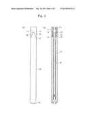 ANTENNA FOR VEHICLES diagram and image