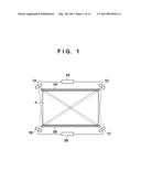 COORDINATE INPUT APPARATUS, CONTROL METHOD THEREOF AND COORDINATE INPUT     SYSTEM diagram and image