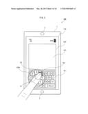 PORTABLE TERMINAL AND RECEPTION CONTROL METHOD diagram and image