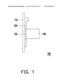 ELECTRONIC DEVICE AND IMAGE SENSOR PLANARITY ADJUSTING MODULE diagram and image