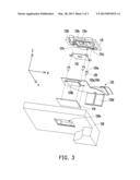 ELECTRONIC DEVICE AND IMAGE SENSOR PLANARITY ADJUSTING MODULE diagram and image