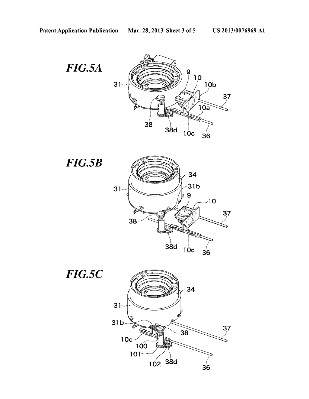 OPTICAL ELEMENT DRIVE MECHANISM AND IMAGE PICKUP APPARATUS HAVING THE SAME - diagram, schematic, and image 04