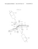 APPARATUS AND METHOD FOR INSPECTING CLOTH PIECE diagram and image