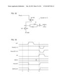 SEMICONDUCTOR MEMORY DEVICE AND DEFECTIVE CELL RELIEVING METHOD diagram and image