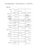 SEMICONDUCTOR MEMORY DEVICE AND DEFECTIVE CELL RELIEVING METHOD diagram and image