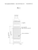 METHOD FOR PERFORMING A HARQ PROCESS AND APPARATUS USING SAME diagram and image