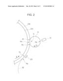 IMAGE FORMING APPARATUS diagram and image