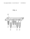 SURFACE PLASMON RESONANCE FLUORESCENCE ANALYSIS DEVICE AND SURFACE PLASMON     RESONANCE FLUORESCENCE ANALYSIS METHOD diagram and image