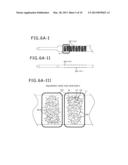 Composite Molded Body of Metal Member and Molded Resin Member, and Surface     Processing Method of Metal Member diagram and image