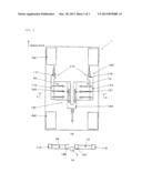 COOLING STRUCTURE FOR IN-VEHICLE BATTERY diagram and image