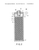 NON-AQUEOUS ELECTROLYTE SECONDARY BATTERY AND COMBINED BATTERY diagram and image