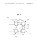 SOLID OXIDE FUEL CELL AND SOLID OXIDE FUEL CELL MODULE diagram and image