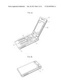 MOBILE PHONE, OUTPUT CONTROL METHOD, AND RECORDING MEDIUM diagram and image