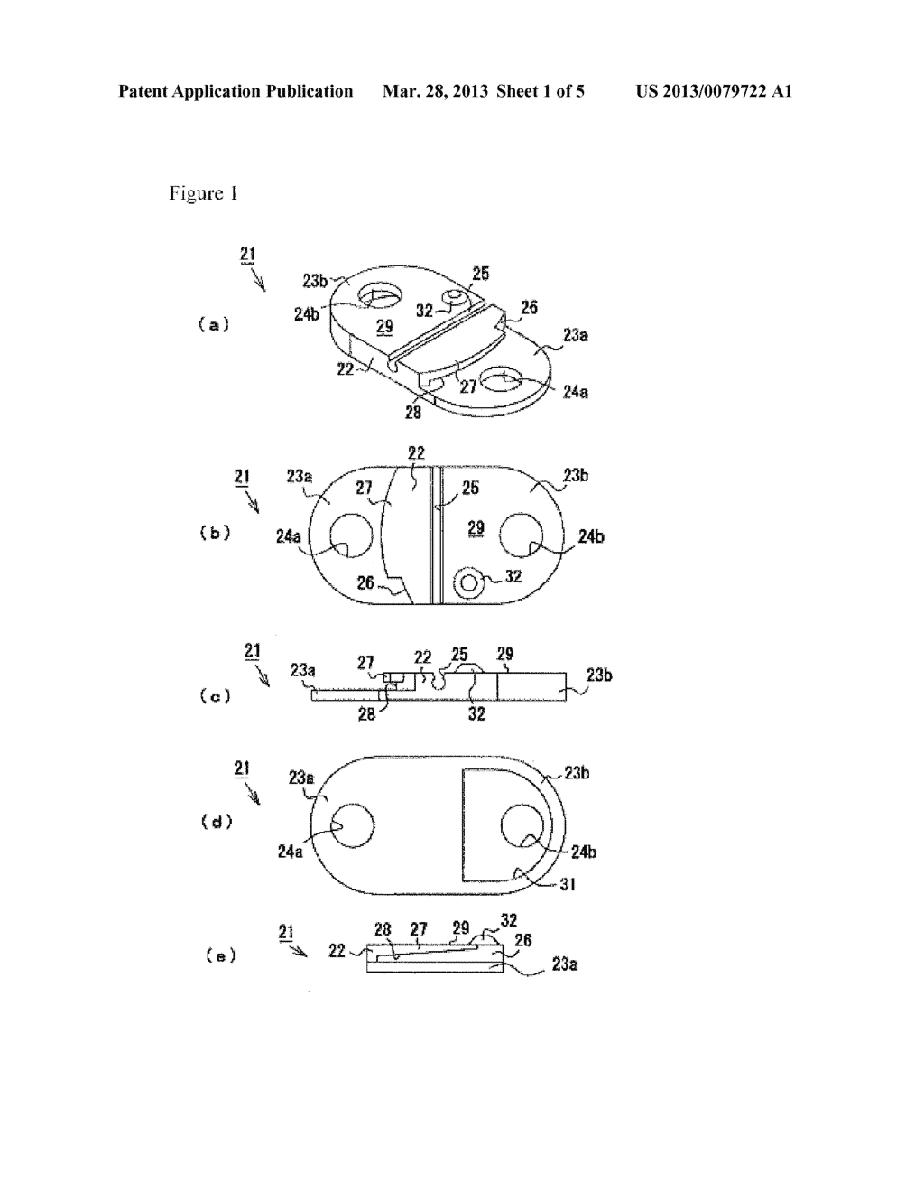 CATHETER FIXATION DEVICE - diagram, schematic, and image 02