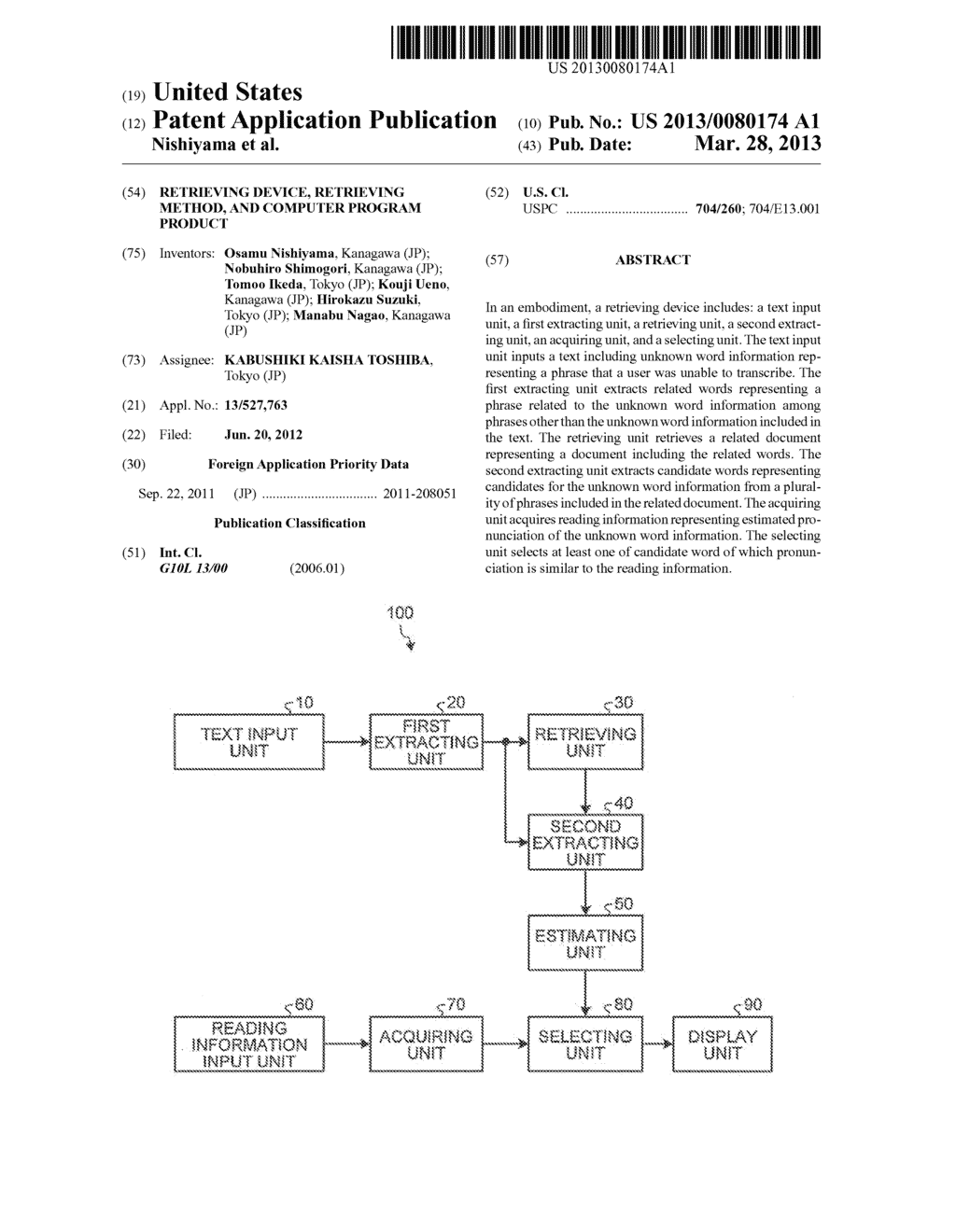 RETRIEVING DEVICE, RETRIEVING METHOD, AND COMPUTER PROGRAM PRODUCT - diagram, schematic, and image 01