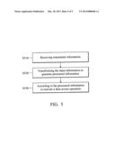 INTEGRATED CIRCUT WITH SERIAL INTERFACE, RECEIVING TRANSMITTAL INFORMATION     CONFORMING TO TWO COMMUNICATION PROTOCOLS diagram and image