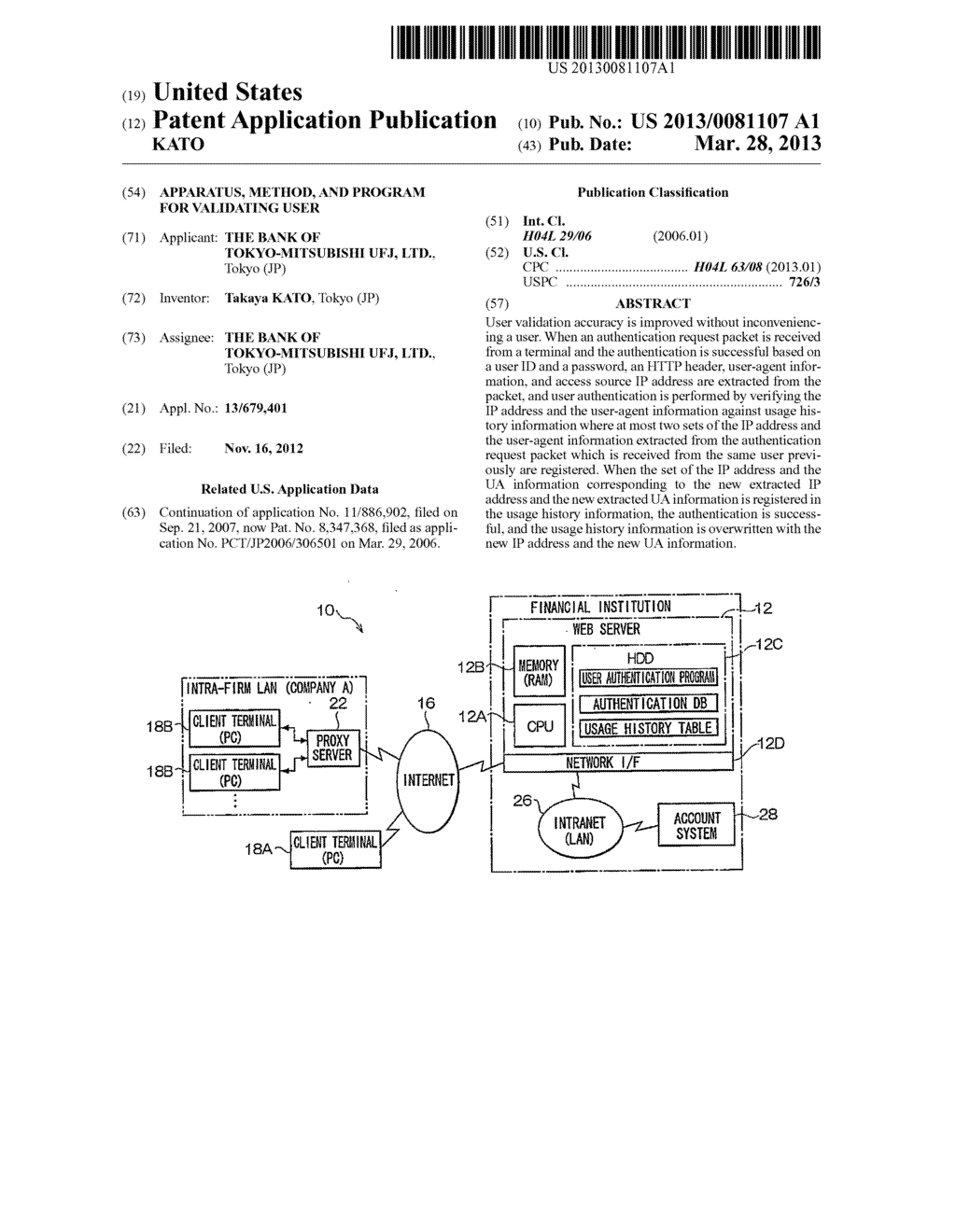 APPARATUS, METHOD, AND PROGRAM FOR VALIDATING USER - diagram, schematic, and image 01