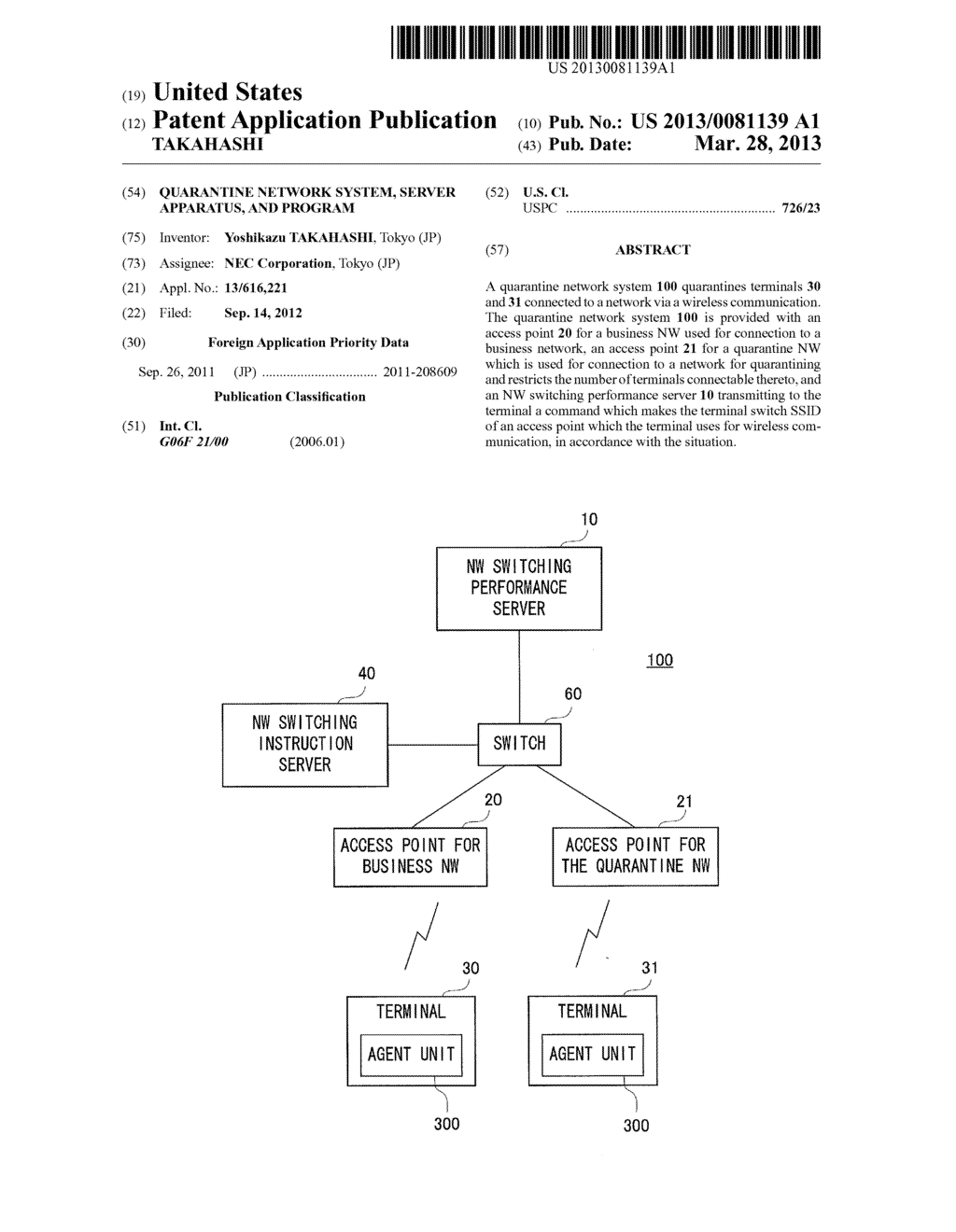 QUARANTINE NETWORK SYSTEM, SERVER APPARATUS, AND PROGRAM - diagram, schematic, and image 01