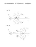 MEDICINE PACKING APPARATUS diagram and image