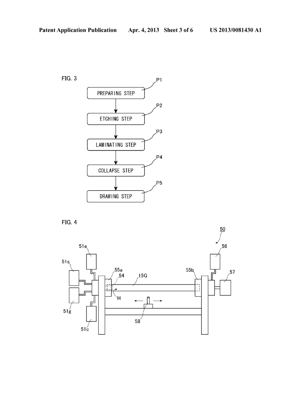 METHOD OF MANUFACTURING OPTICAL FIBER BASE MATERIAL AND METHOD OF     MANUFACTURING OPTICAL FIBER - diagram, schematic, and image 04