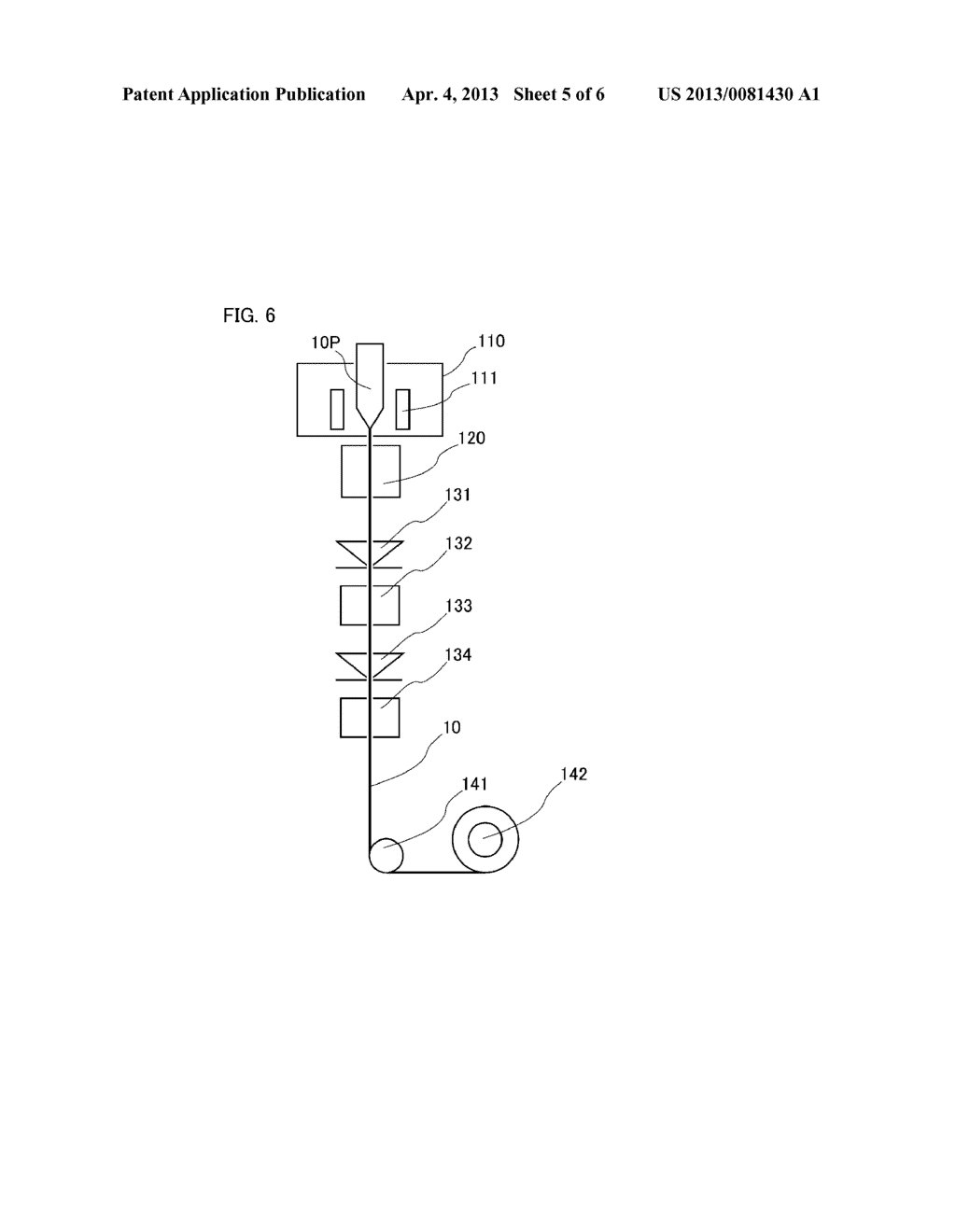 METHOD OF MANUFACTURING OPTICAL FIBER BASE MATERIAL AND METHOD OF     MANUFACTURING OPTICAL FIBER - diagram, schematic, and image 06