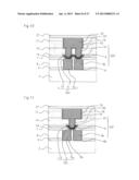 SEMICONDUCTOR DEVICE AND MANUFACTURING METHOD FOR SEMICONDUCTOR DEVICE diagram and image