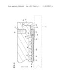 VACUUM SUCTION APPARATUS diagram and image