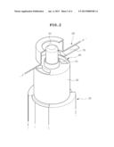 SWITCHED RELUCTANCE MOTOR diagram and image