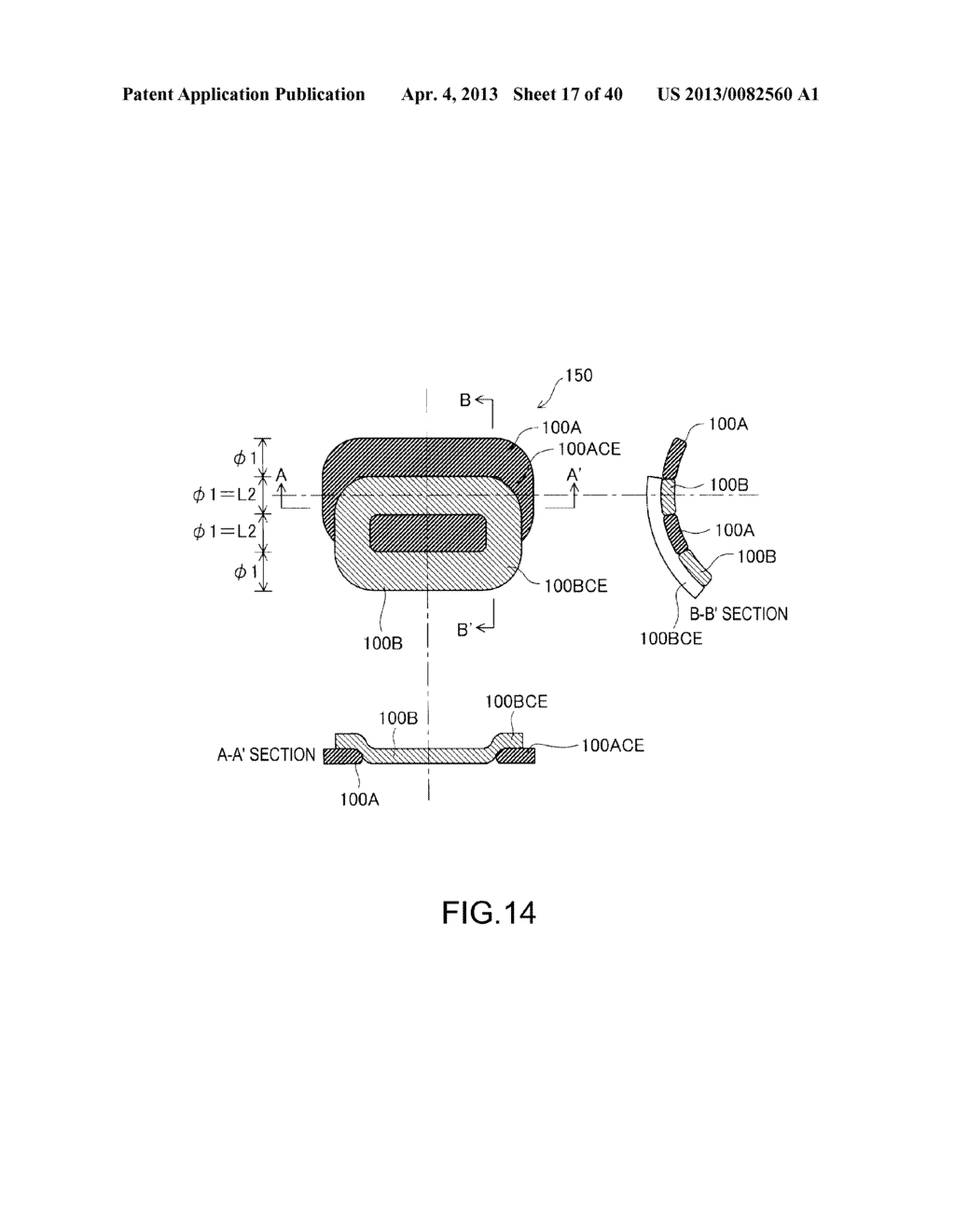 CORELESS ELECTROMECHANICAL DEVICE, MOBILE UNIT, ROBOT, AND MANUFACTURING     METHOD OF CORELESS ELECTROMECHANICAL DEVICE - diagram, schematic, and image 18