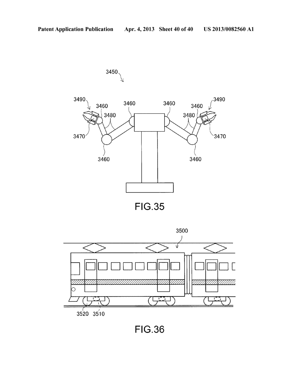 CORELESS ELECTROMECHANICAL DEVICE, MOBILE UNIT, ROBOT, AND MANUFACTURING     METHOD OF CORELESS ELECTROMECHANICAL DEVICE - diagram, schematic, and image 41