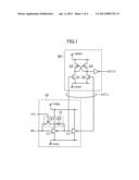 LEVEL SHIFTER AND SEMICONDUCTOR INTEGRATED CIRCUIT INCLUDING THE SHIFTER diagram and image