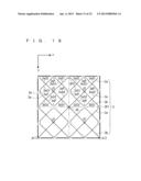 TOUCH SCREEN, TOUCH PANEL, AND DISPLAY DEVICE HAVING THE SAME diagram and image