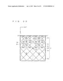 TOUCH SCREEN, TOUCH PANEL, AND DISPLAY DEVICE HAVING THE SAME diagram and image