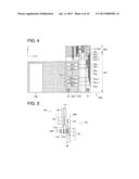 OPTICAL RECEIVING DEVICE AND OPTICAL TOUCH PANEL DEVICE PROVIDED WITH SAME diagram and image