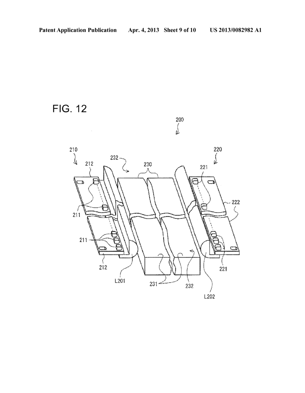 OPTICAL RECEIVING DEVICE AND OPTICAL TOUCH PANEL DEVICE PROVIDED WITH SAME - diagram, schematic, and image 10