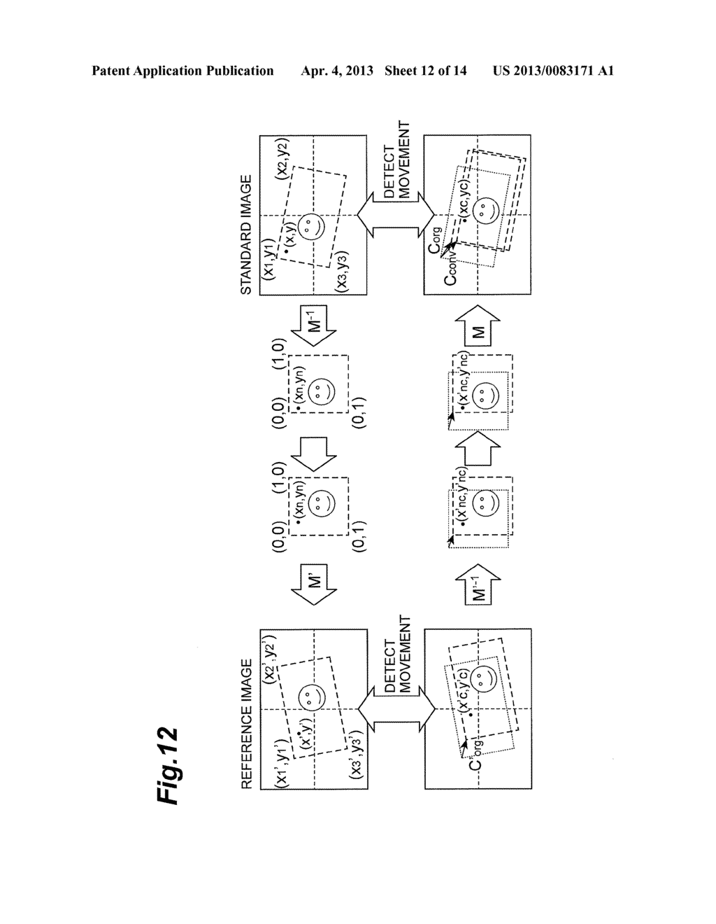 APPARATUS, METHOD AND RECORDING MEDIUM FOR IMAGE PROCESSING - diagram, schematic, and image 13