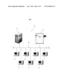 IMAGE FORMING SYSTEM AND IMAGE FORMING APPARATUS diagram and image