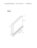 LIGHT SOURCE UNIT, BACKLIGHT UNIT, AND FLAT PANEL DISPLAY DEVICE diagram and image