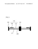 OSCILLATOR AND ELECTRONIC DEVICE diagram and image