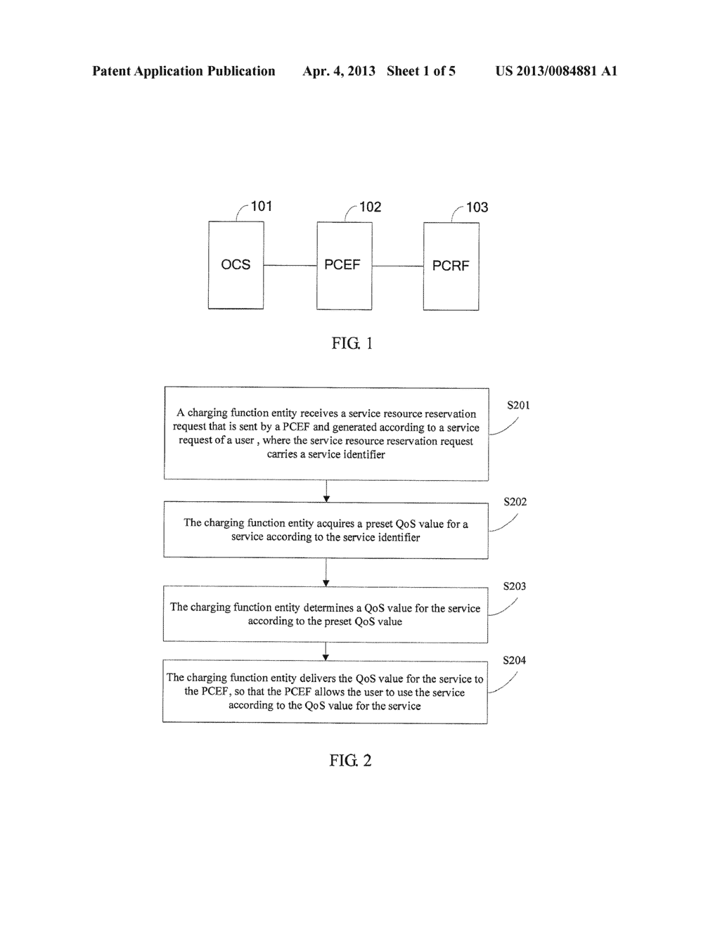 METHOD, APPARATUS, AND SYSTEM FOR QOS CONTROL BASED ON CHARGING SYSTEM - diagram, schematic, and image 02
