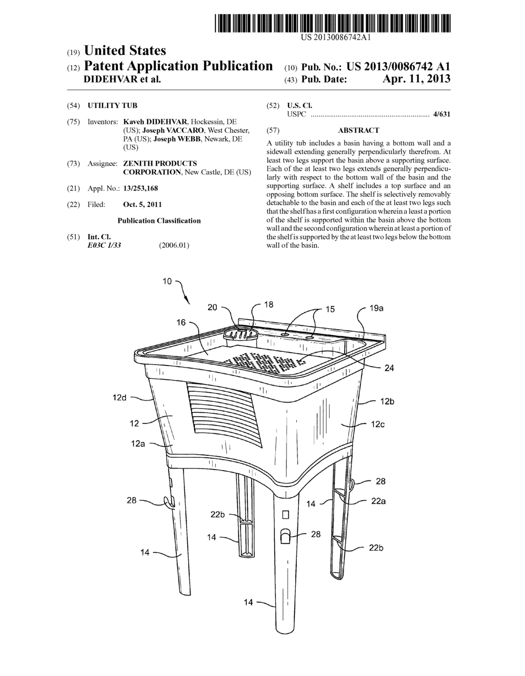 UTILITY TUB - diagram, schematic, and image 01