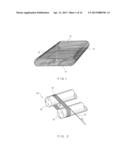 INDUSTRIAL FABRIC INCLUDING SPIRALLY WOUND MATERIAL STRIPS WITH     REINFORCEMENT diagram and image