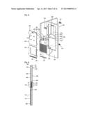 REFRIGERATOR diagram and image