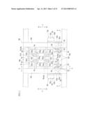 METHOD AND DEVICE FOR TRIMMING MODULE diagram and image