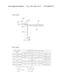 METHOD AND DEVICE FOR TRIMMING MODULE diagram and image