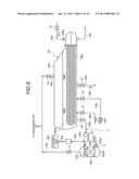 RECLAIMING APPARATUS AND RECLAIMING METHOD diagram and image